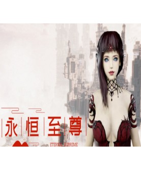 Eternal Supreme Steam Key GLOBAL